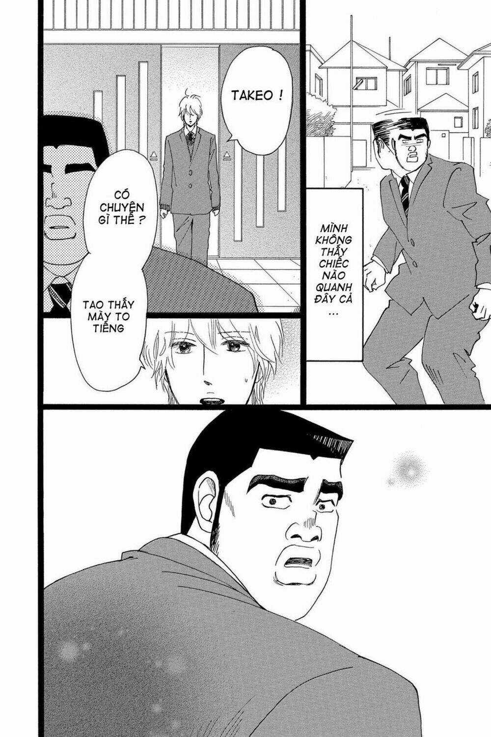 chuyện tình của tôi!! Chapter 19 trang 41