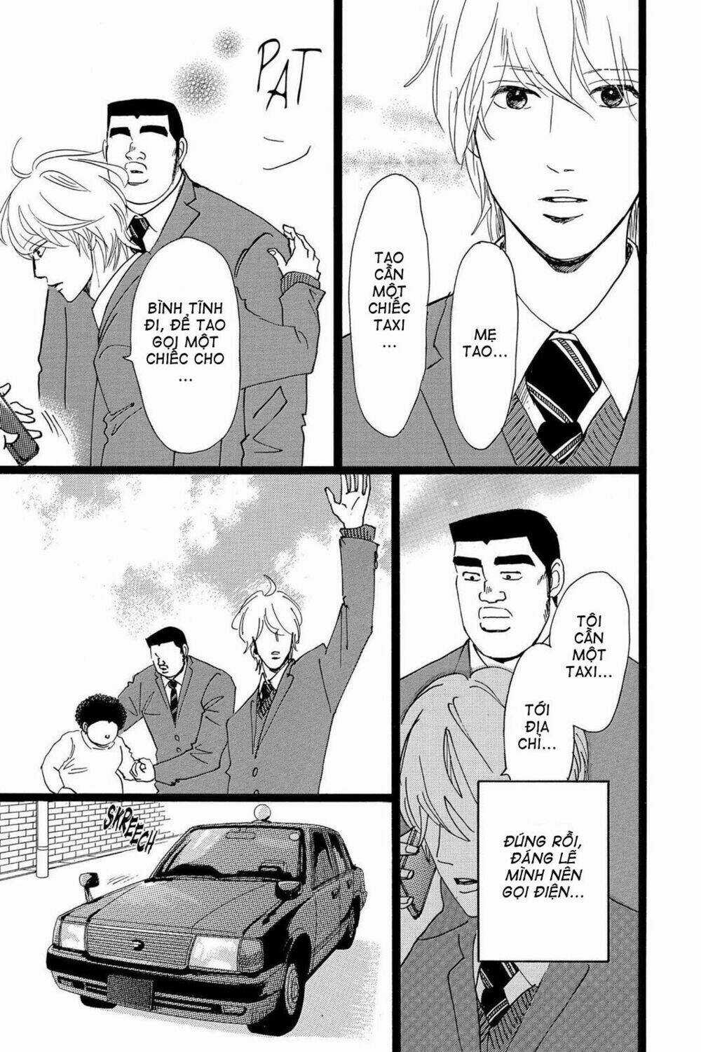 chuyện tình của tôi!! Chapter 19 trang 42