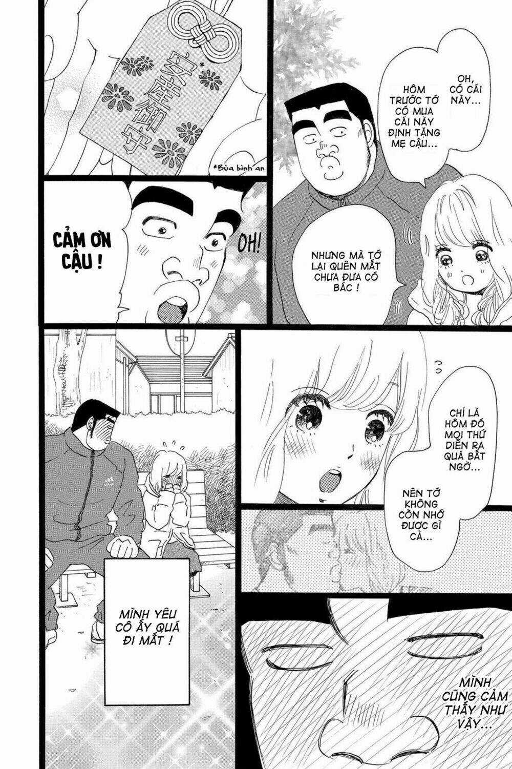 chuyện tình của tôi!! Chapter 19 trang 5