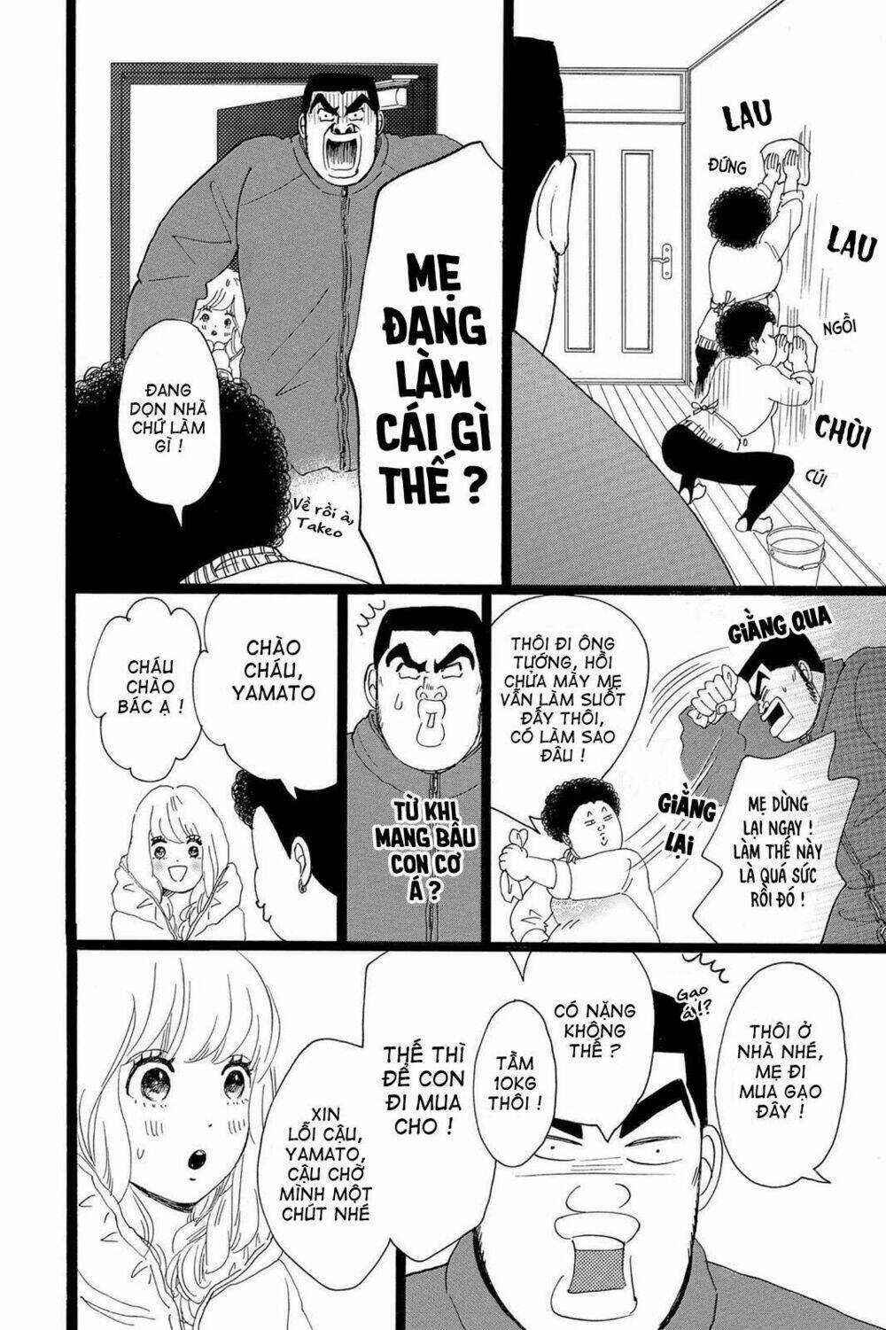 chuyện tình của tôi!! Chapter 19 trang 7