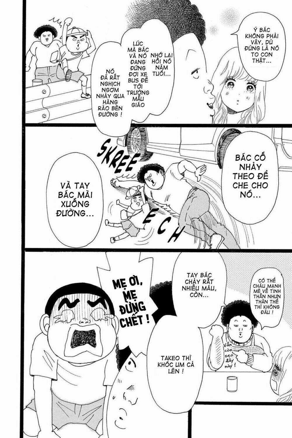 chuyện tình của tôi!! Chapter 19 trang 9