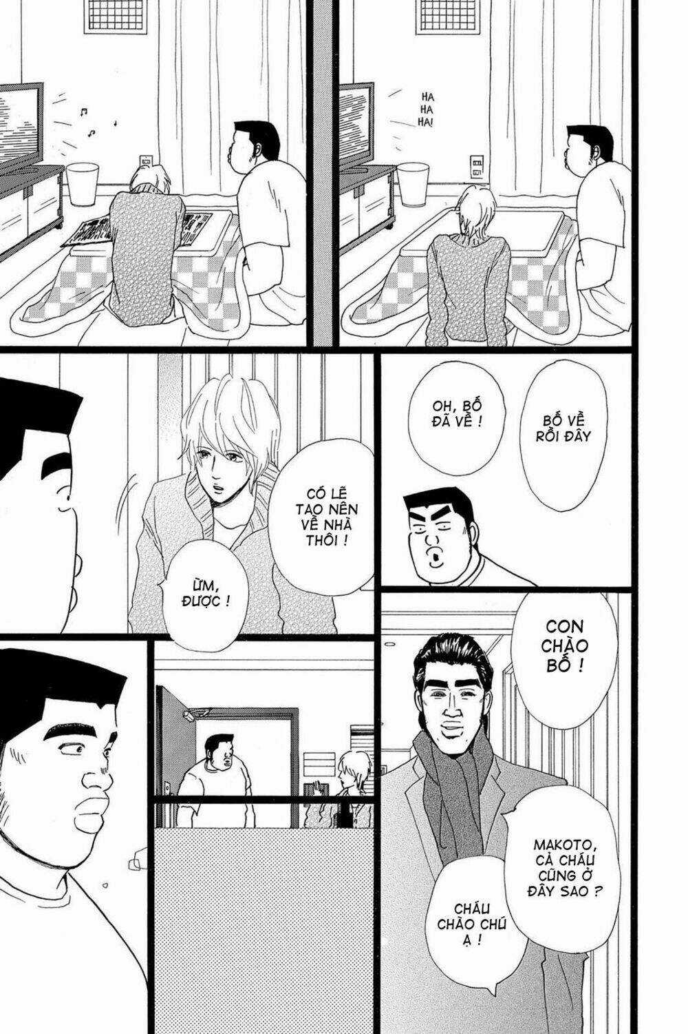 chuyện tình của tôi!! Chapter 20 trang 14