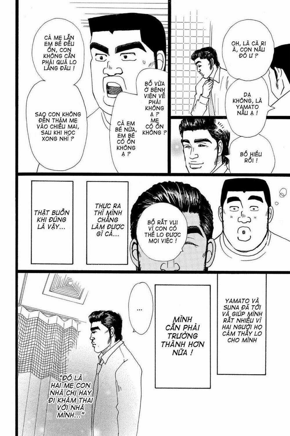 chuyện tình của tôi!! Chapter 20 trang 15