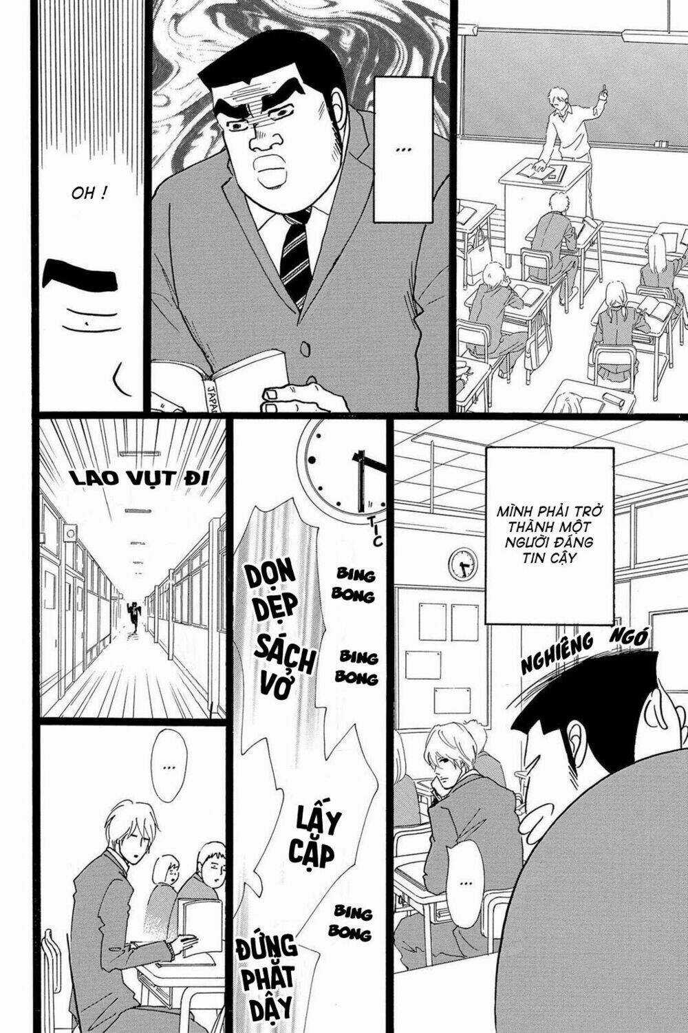 chuyện tình của tôi!! Chapter 20 trang 17