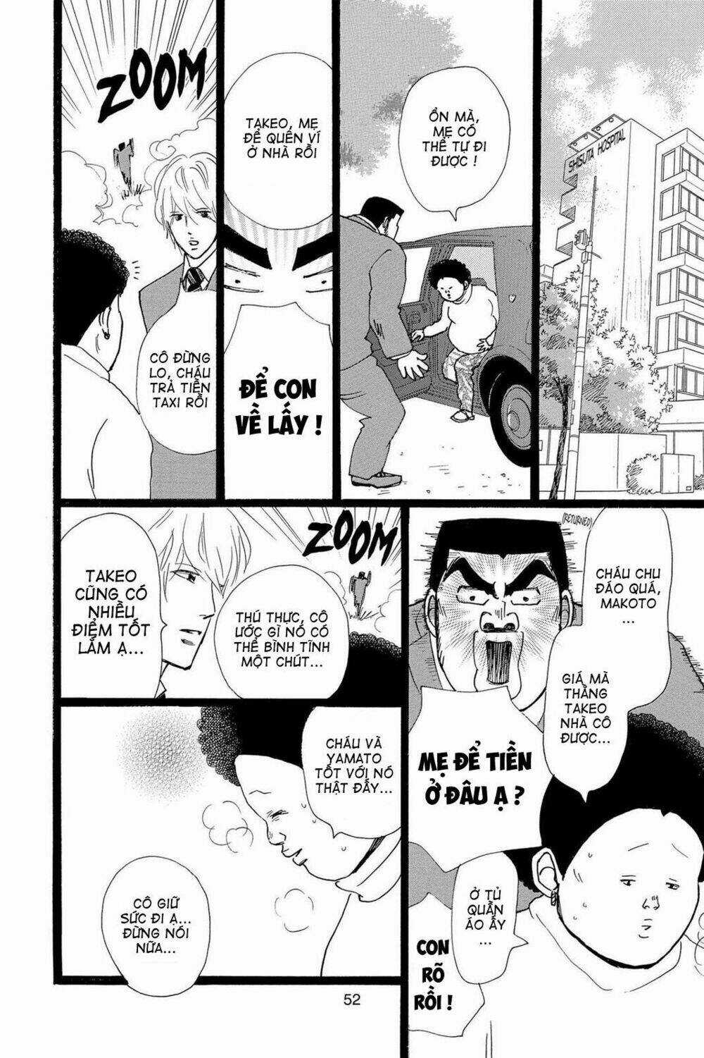 chuyện tình của tôi!! Chapter 20 trang 3