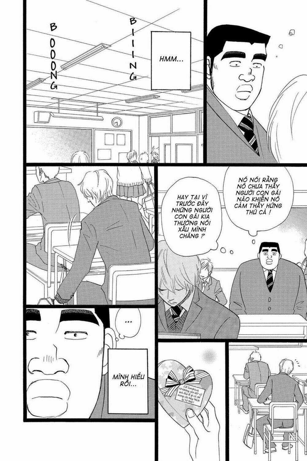 chuyện tình của tôi!! Chapter 21 trang 23