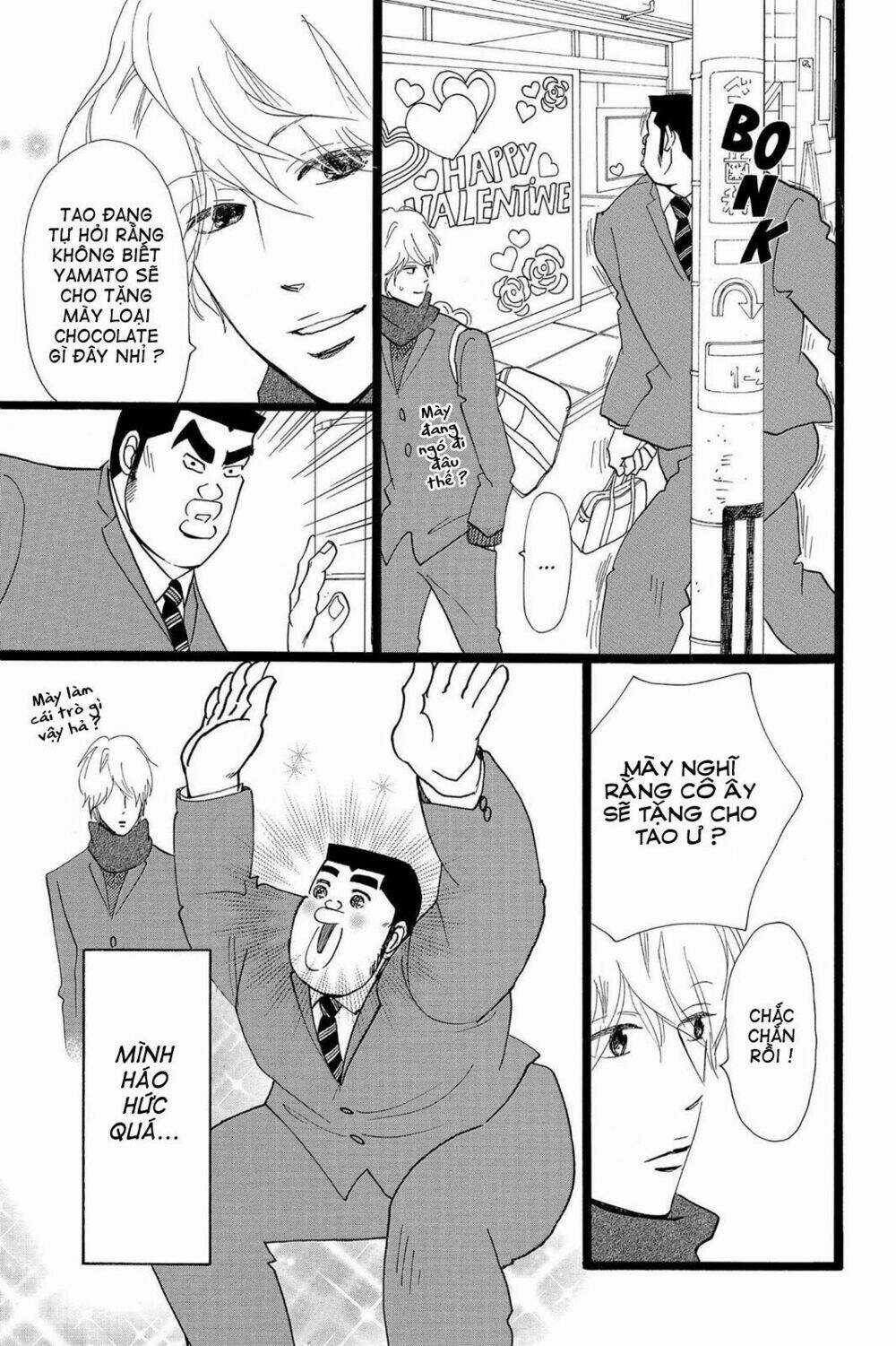 chuyện tình của tôi!! Chapter 21 trang 4