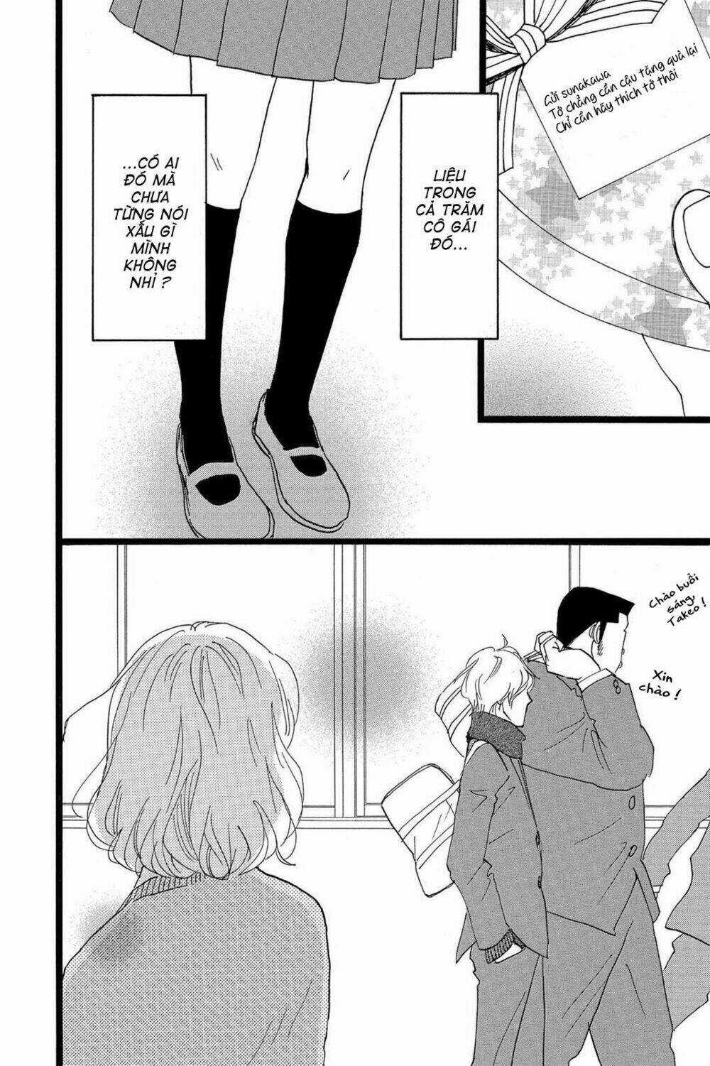 chuyện tình của tôi!! Chapter 21 trang 49