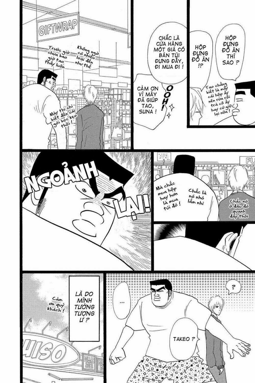chuyện tình của tôi!! Chapter 22 trang 23