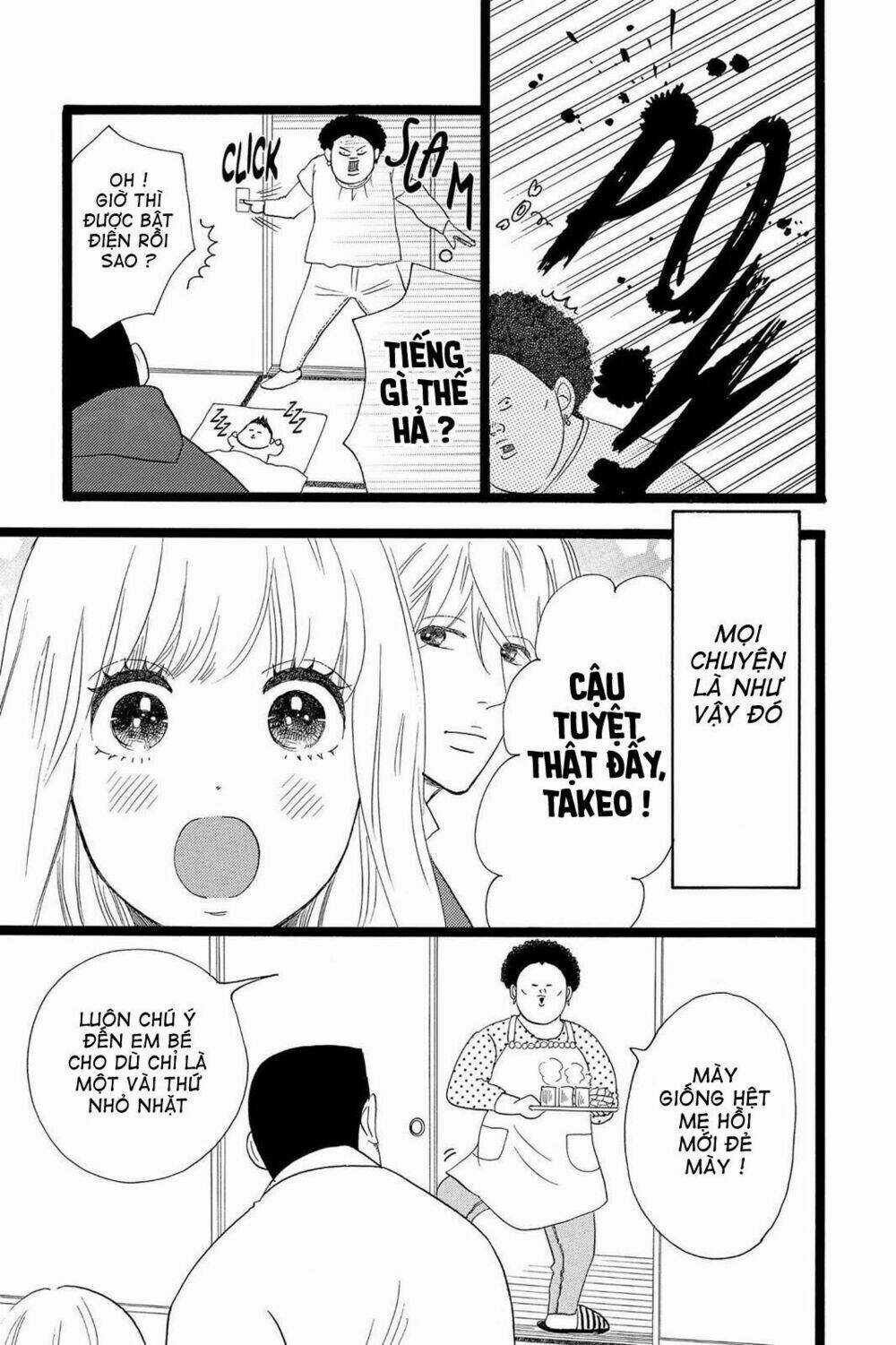chuyện tình của tôi!! Chapter 22 trang 4