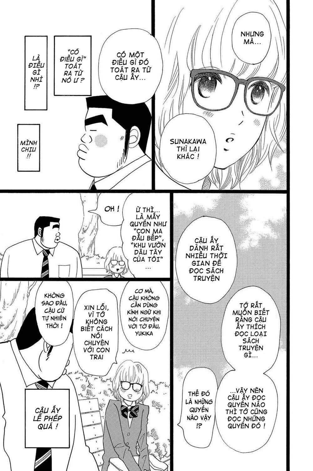 chuyện tình của tôi!! Chapter 23 trang 13