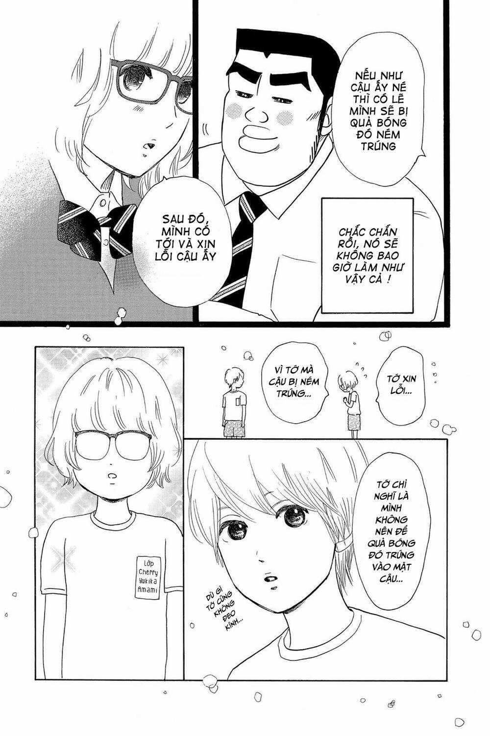 chuyện tình của tôi!! Chapter 23 trang 15