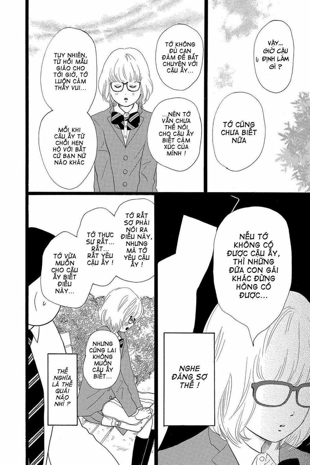 chuyện tình của tôi!! Chapter 23 trang 18