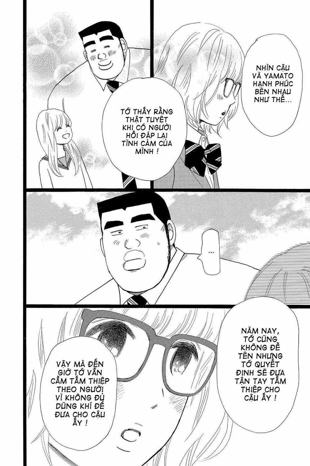 chuyện tình của tôi!! Chapter 23 trang 20