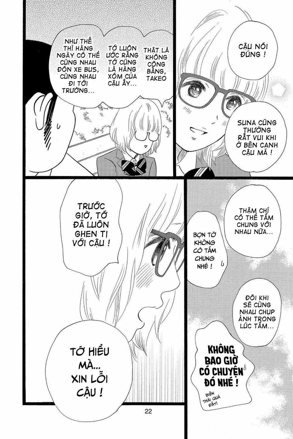 chuyện tình của tôi!! Chapter 23 trang 22