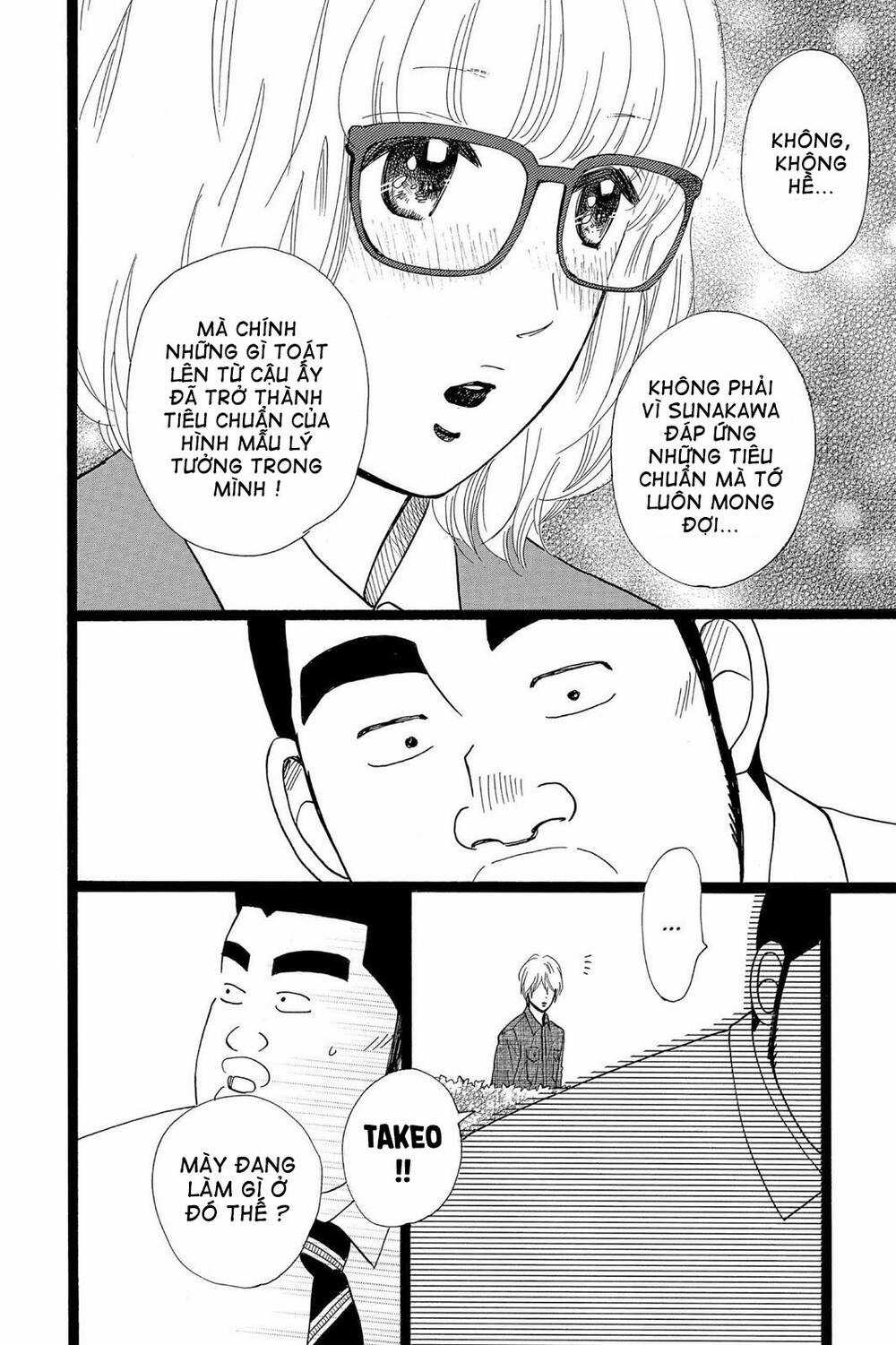 chuyện tình của tôi!! Chapter 23 trang 24