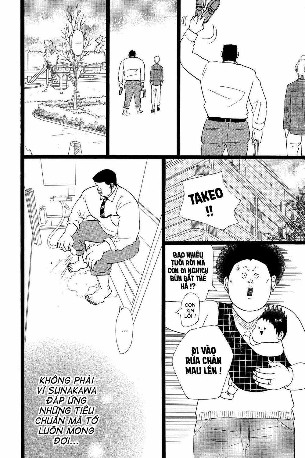 chuyện tình của tôi!! Chapter 23 trang 26