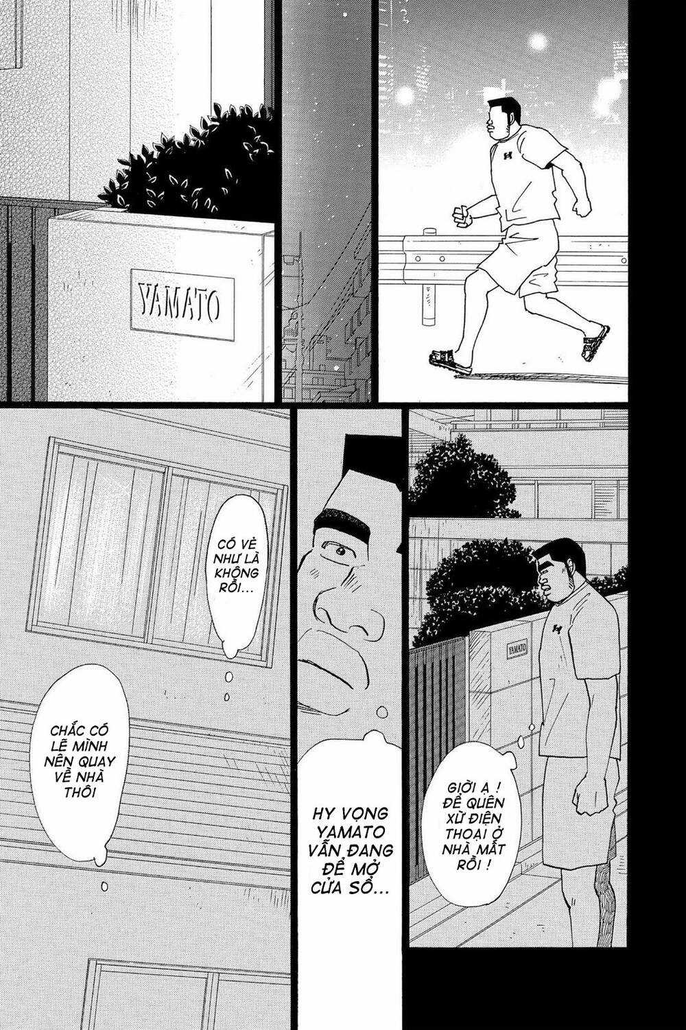 chuyện tình của tôi!! Chapter 23 trang 31