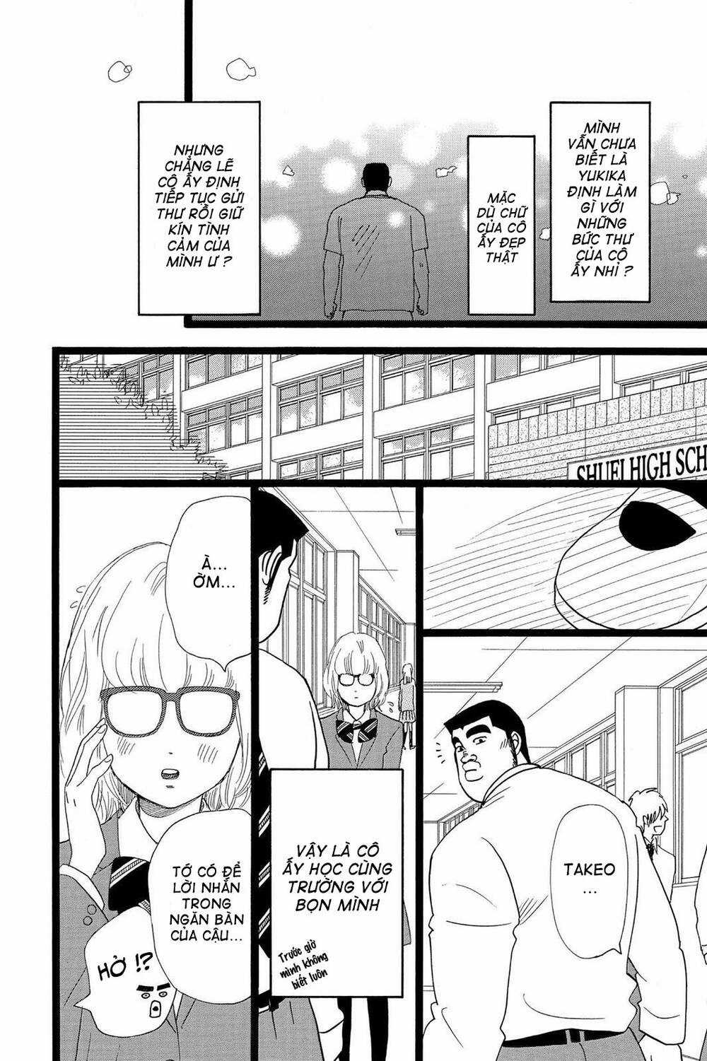 chuyện tình của tôi!! Chapter 23 trang 38