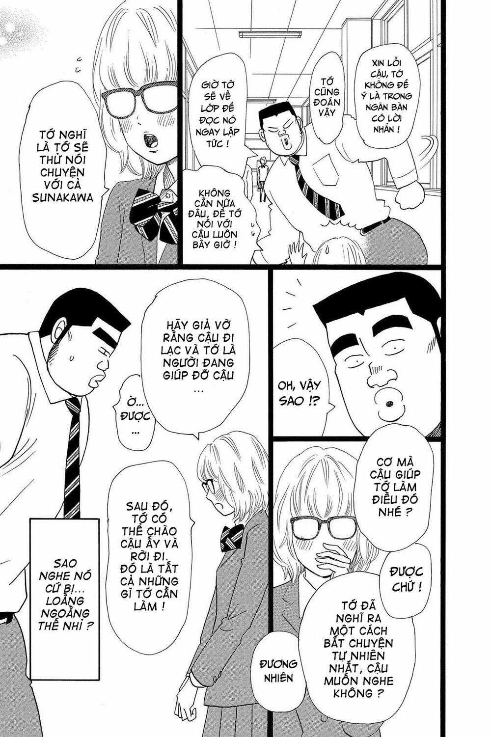 chuyện tình của tôi!! Chapter 23 trang 39