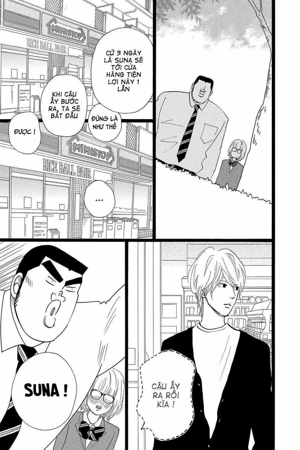 chuyện tình của tôi!! Chapter 23 trang 41