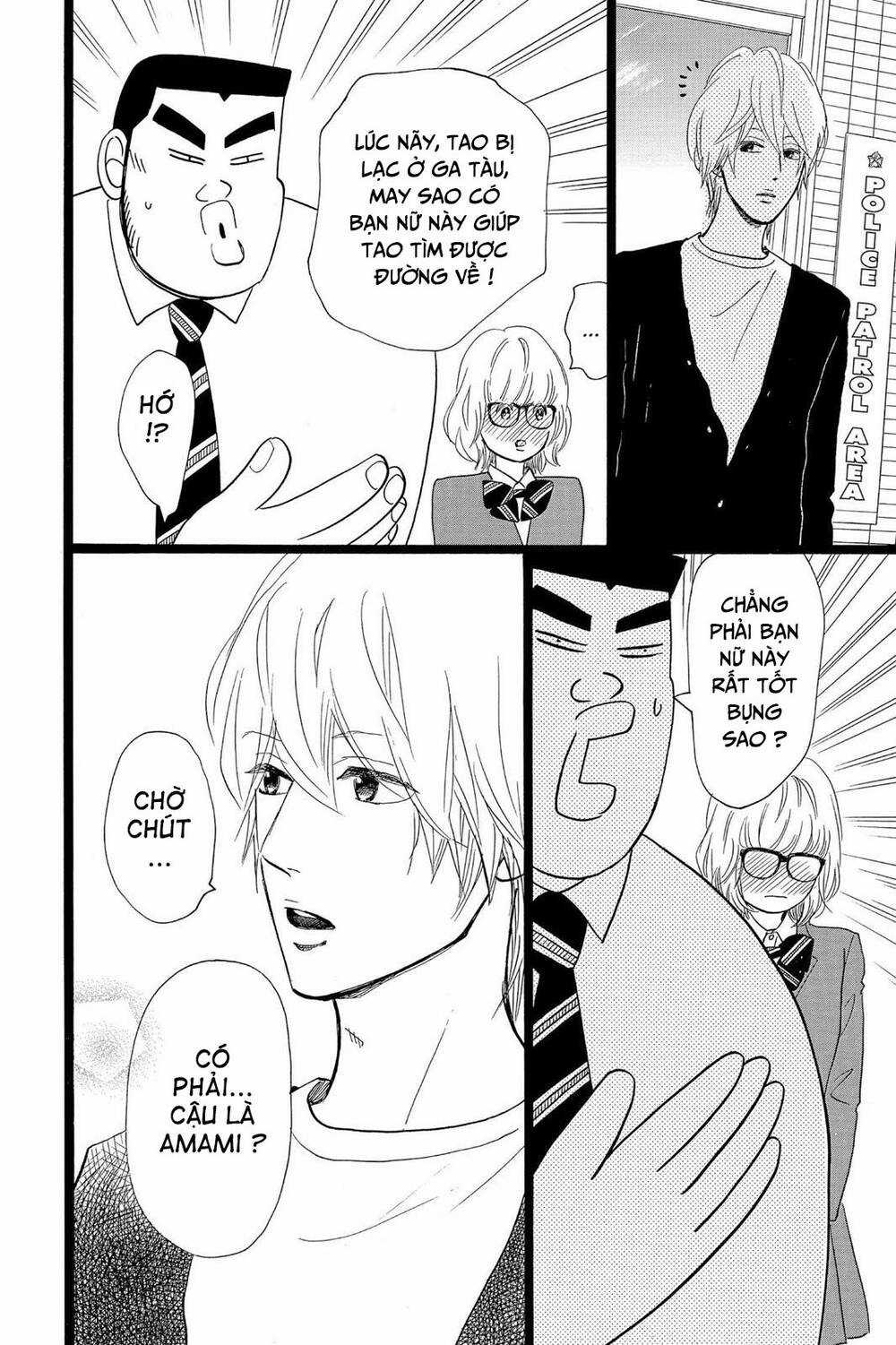 chuyện tình của tôi!! Chapter 23 trang 42