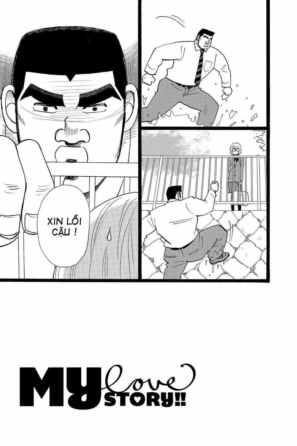 chuyện tình của tôi!! Chapter 23 trang 5