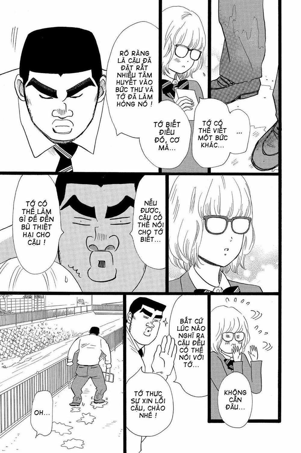 chuyện tình của tôi!! Chapter 23 trang 7