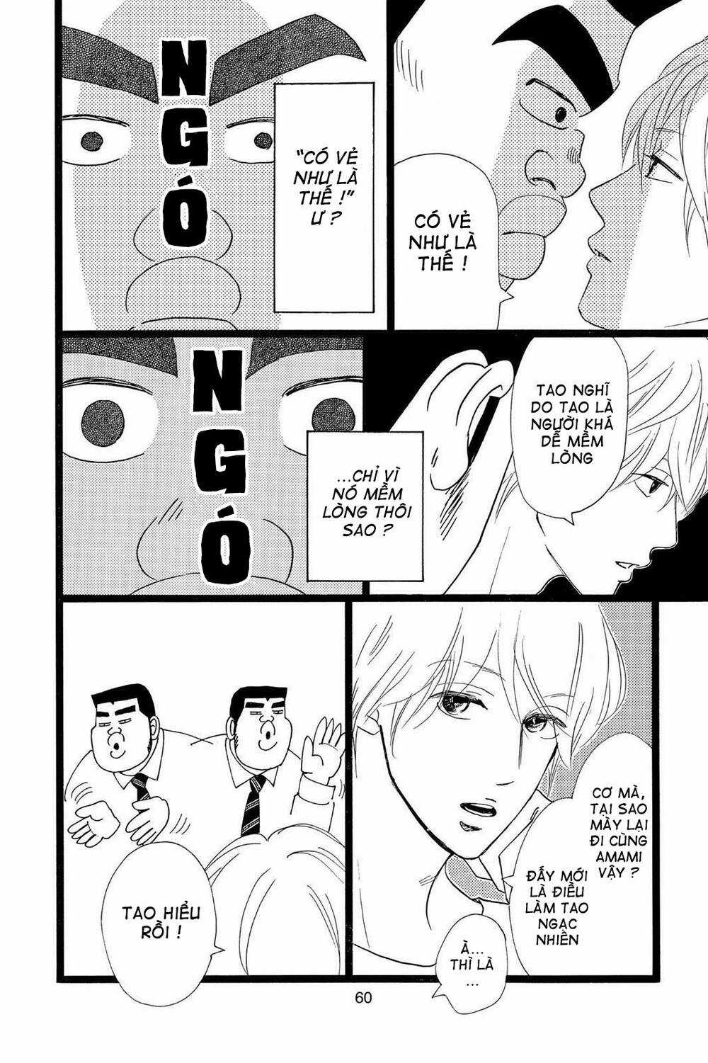 chuyện tình của tôi!! Chapter 24 trang 13