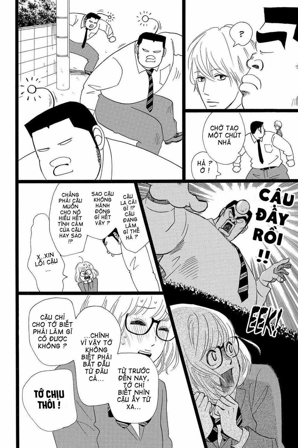 chuyện tình của tôi!! Chapter 24 trang 21