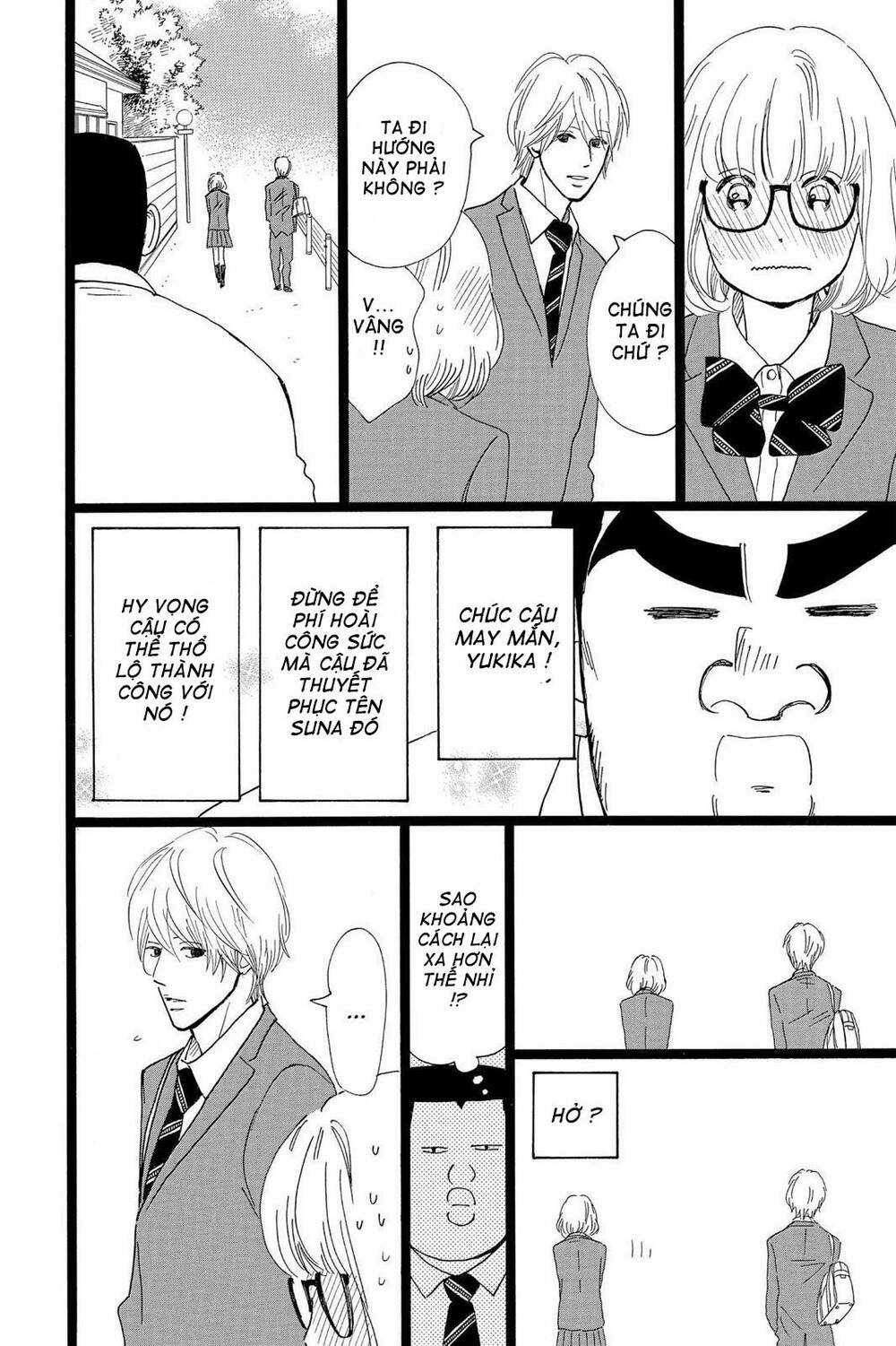 chuyện tình của tôi!! Chapter 24 trang 23