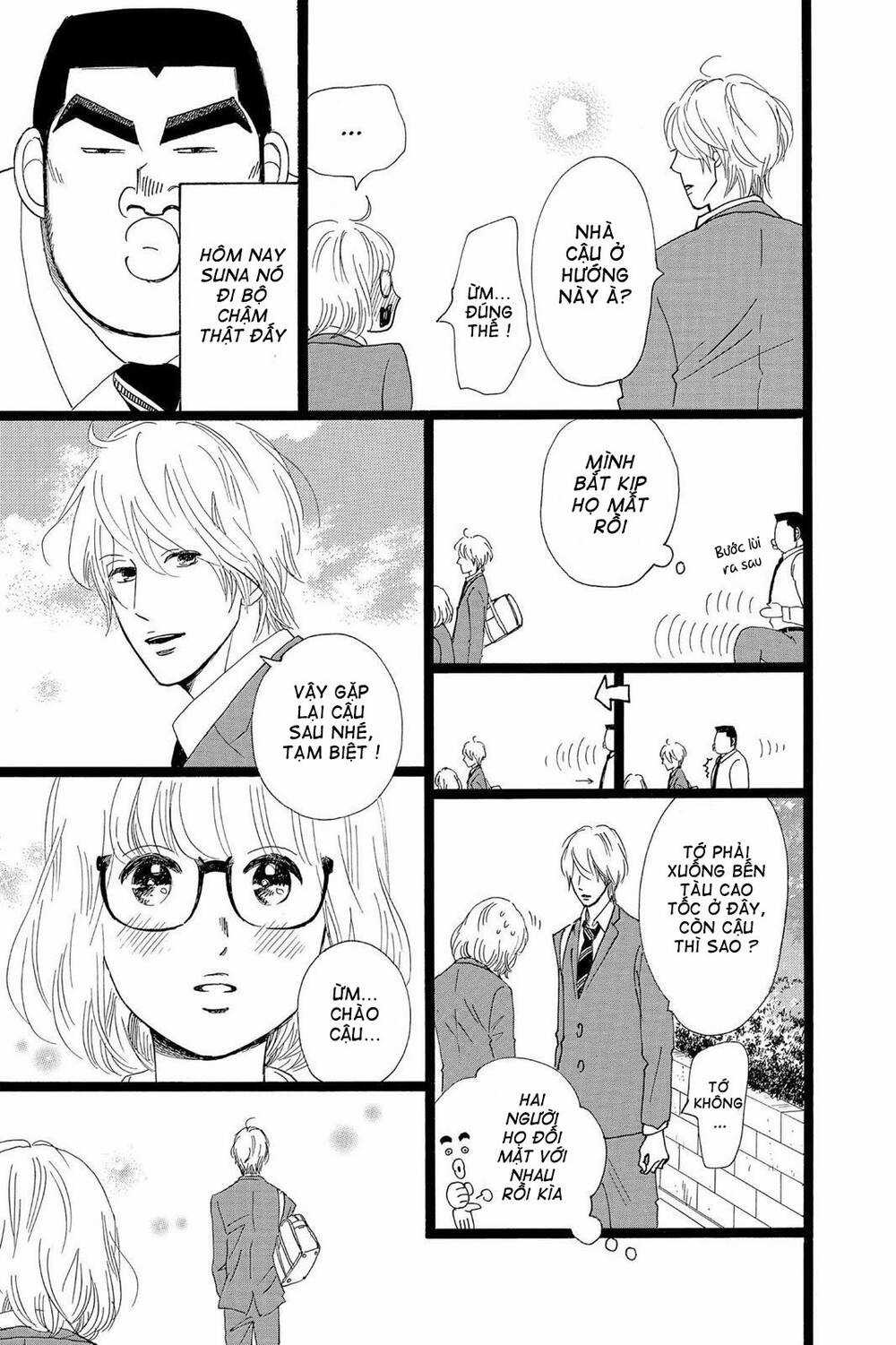 chuyện tình của tôi!! Chapter 24 trang 24