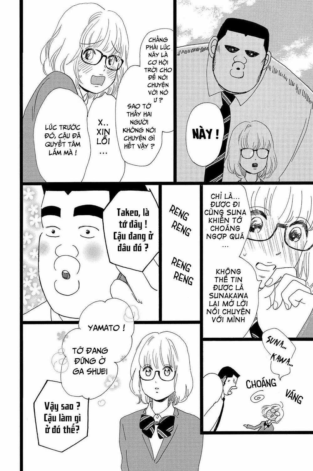 chuyện tình của tôi!! Chapter 24 trang 25