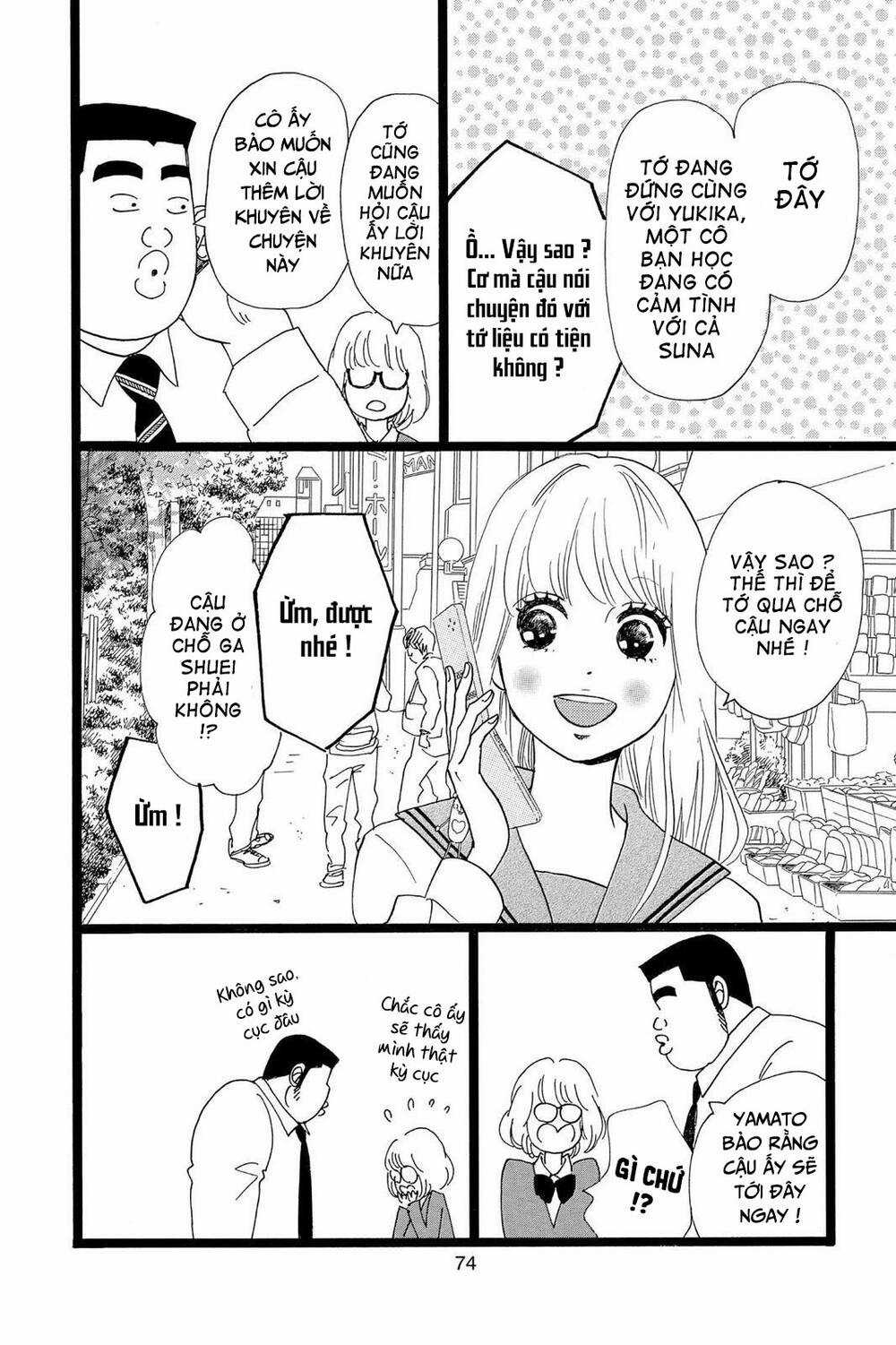 chuyện tình của tôi!! Chapter 24 trang 27