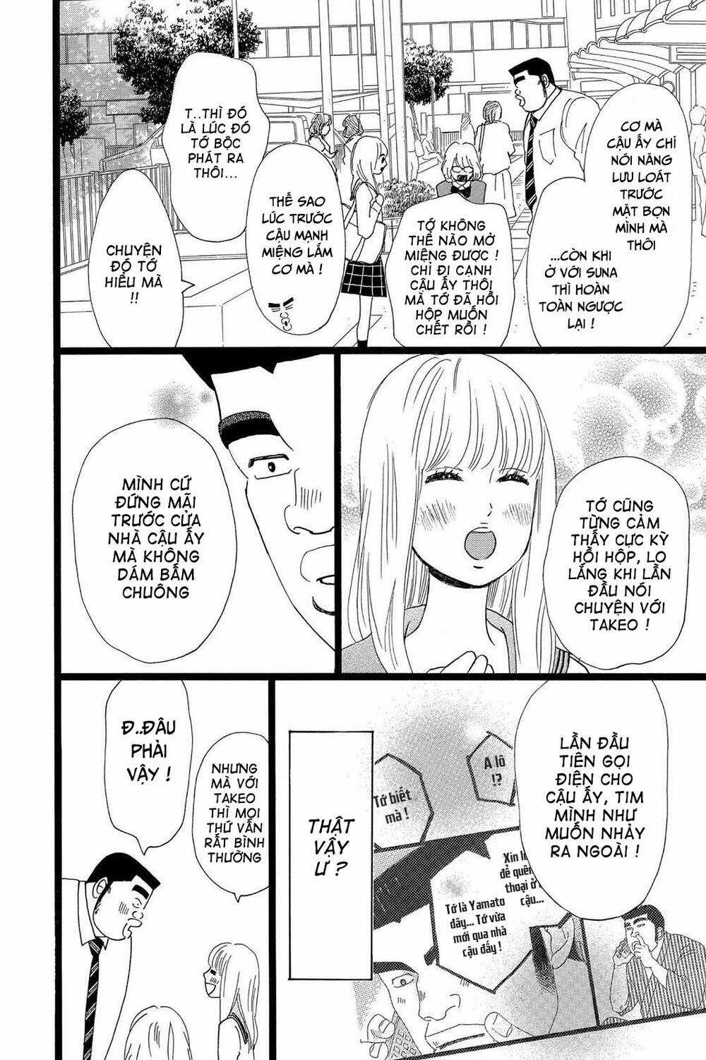 chuyện tình của tôi!! Chapter 24 trang 29