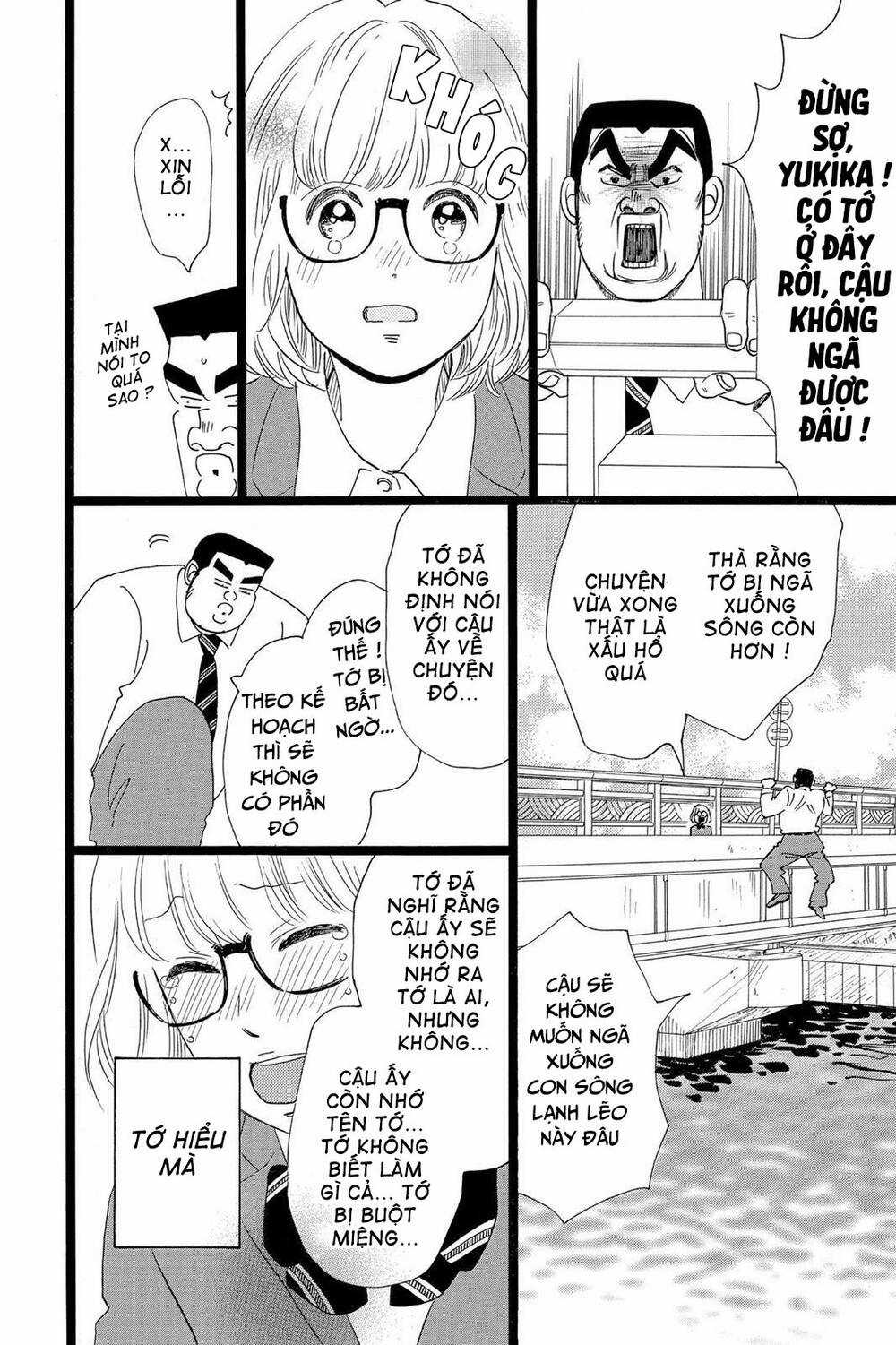 chuyện tình của tôi!! Chapter 24 trang 3