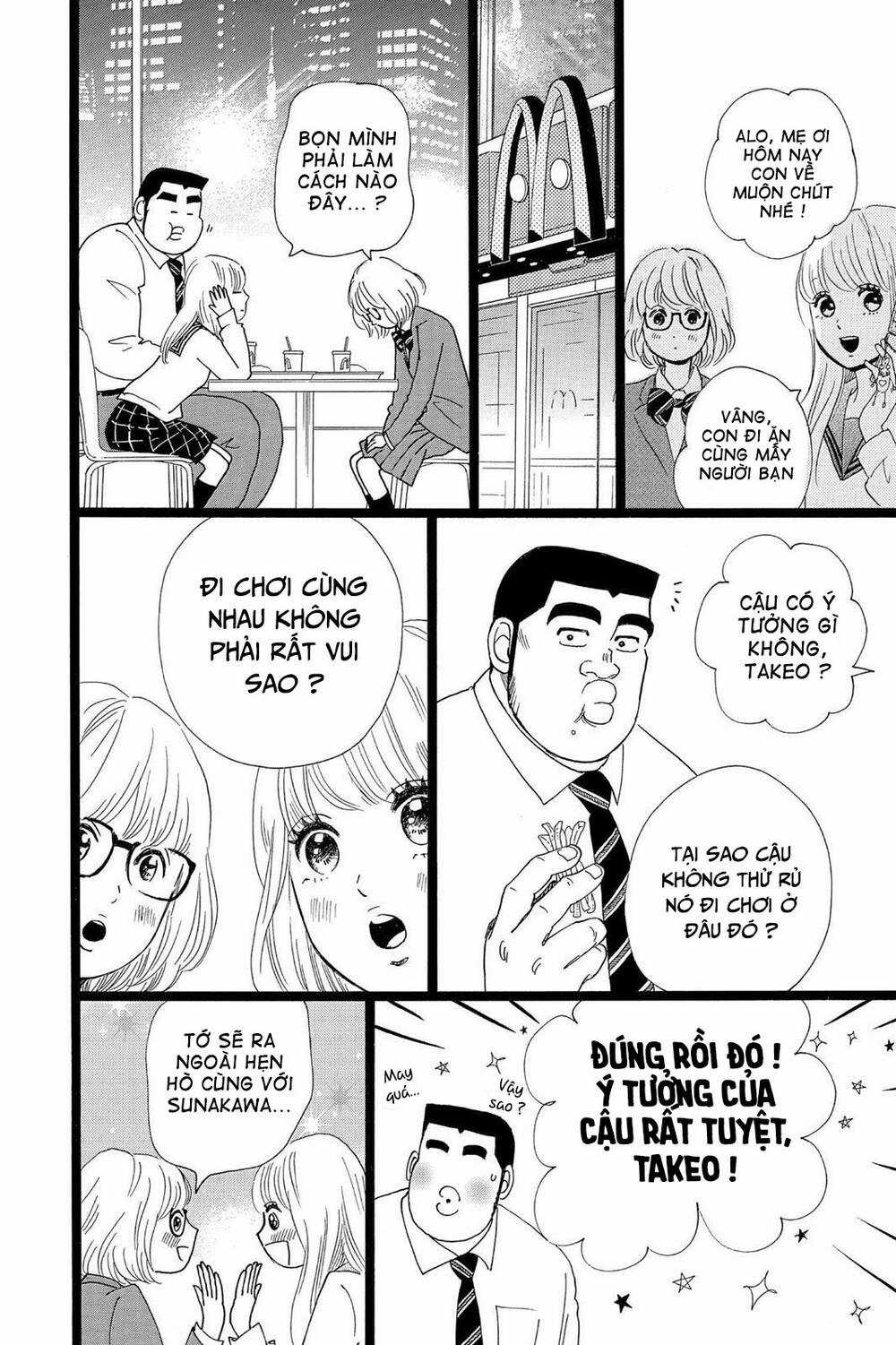 chuyện tình của tôi!! Chapter 24 trang 33