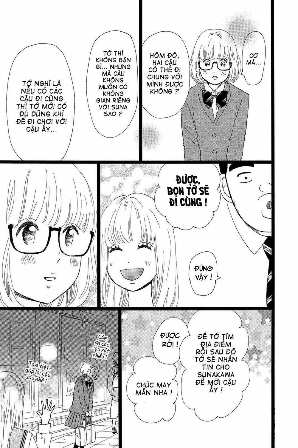 chuyện tình của tôi!! Chapter 24 trang 34