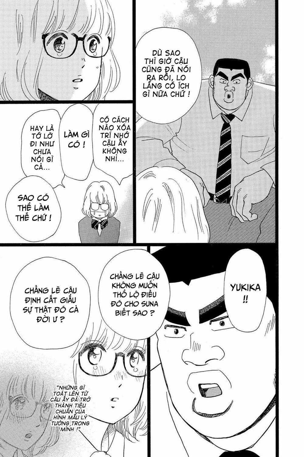 chuyện tình của tôi!! Chapter 24 trang 4