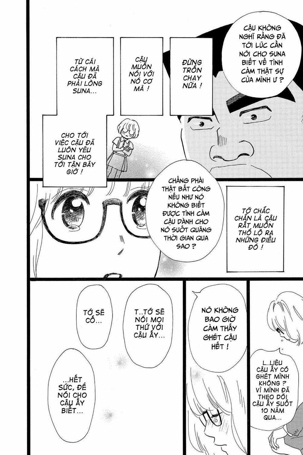 chuyện tình của tôi!! Chapter 24 trang 5