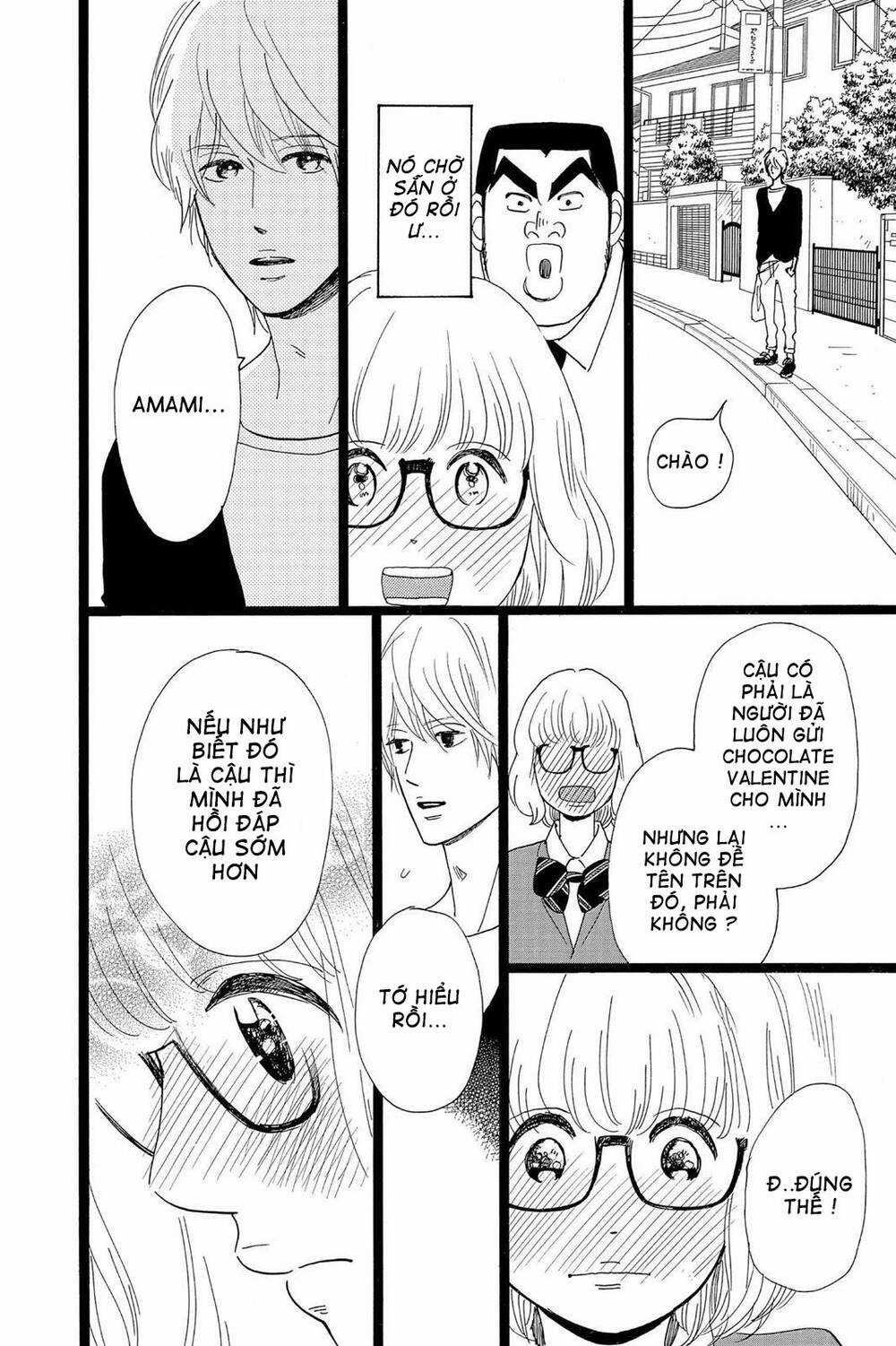 chuyện tình của tôi!! Chapter 24 trang 7