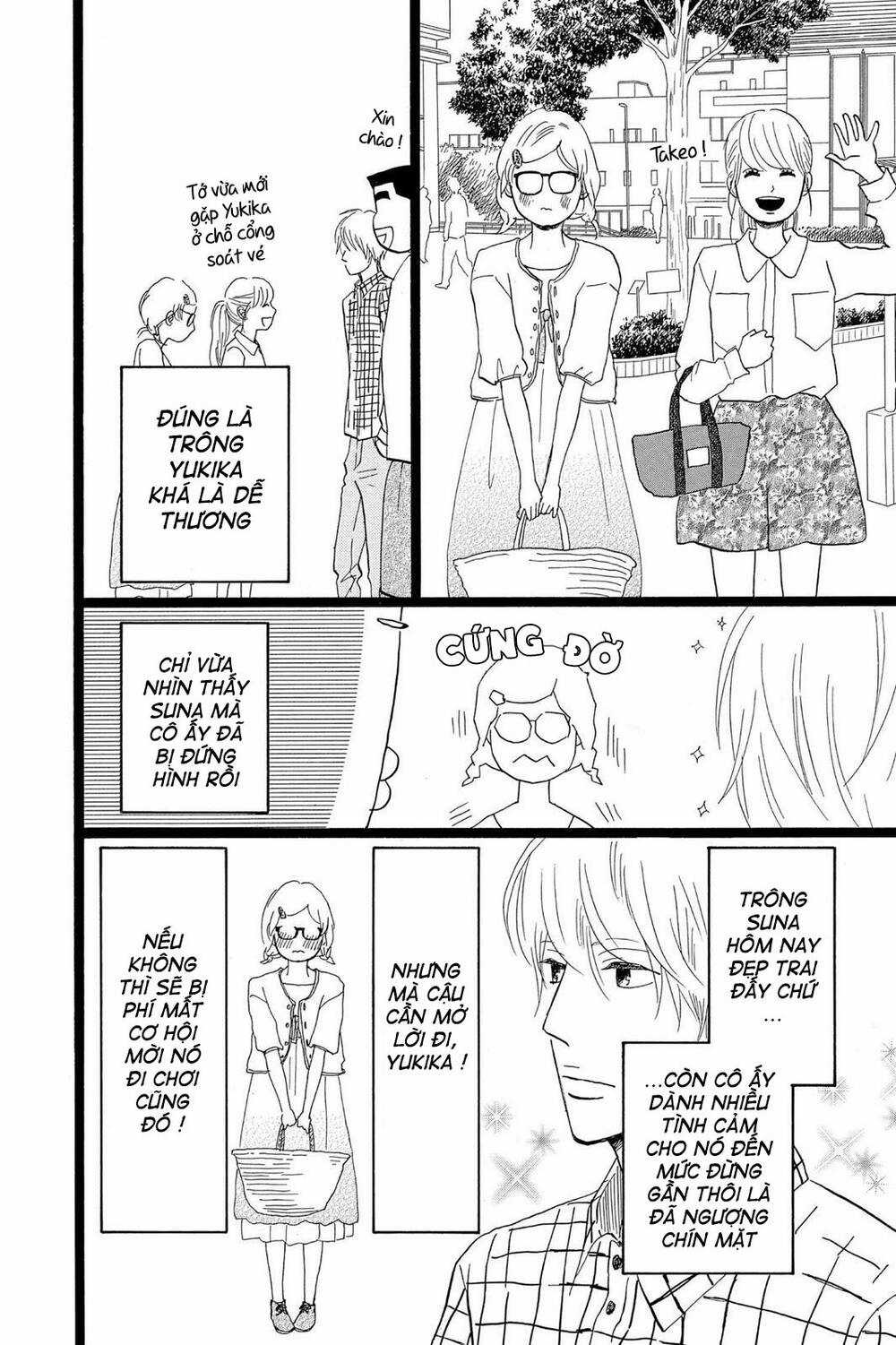 chuyện tình của tôi!! Chapter 25 trang 11