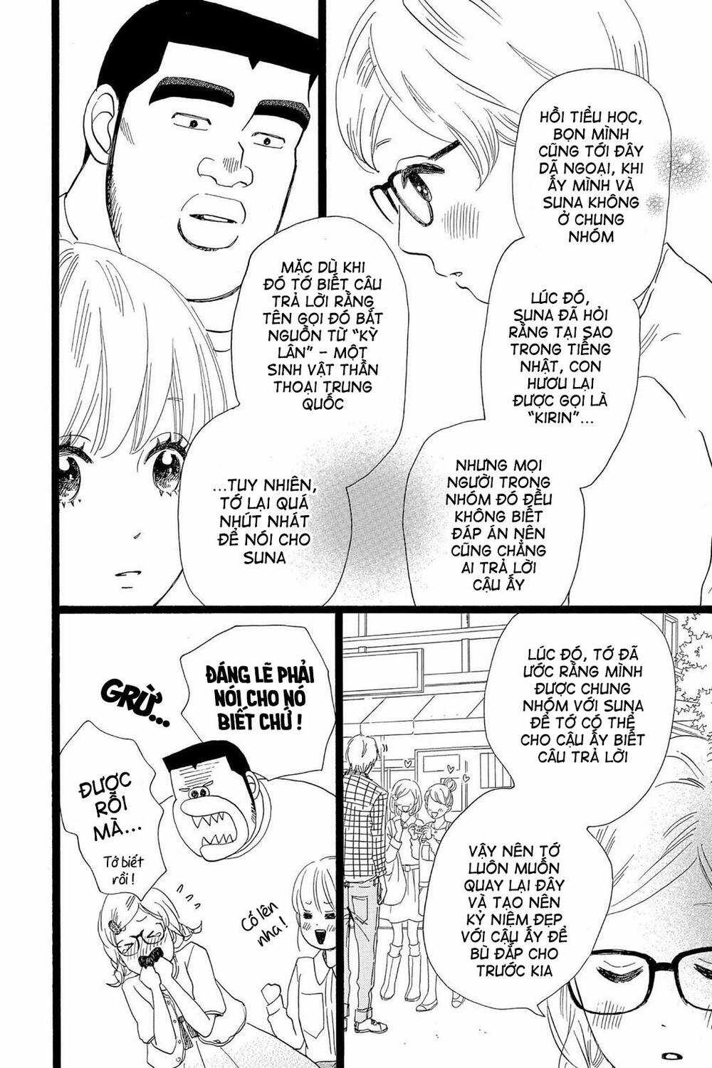 chuyện tình của tôi!! Chapter 25 trang 13