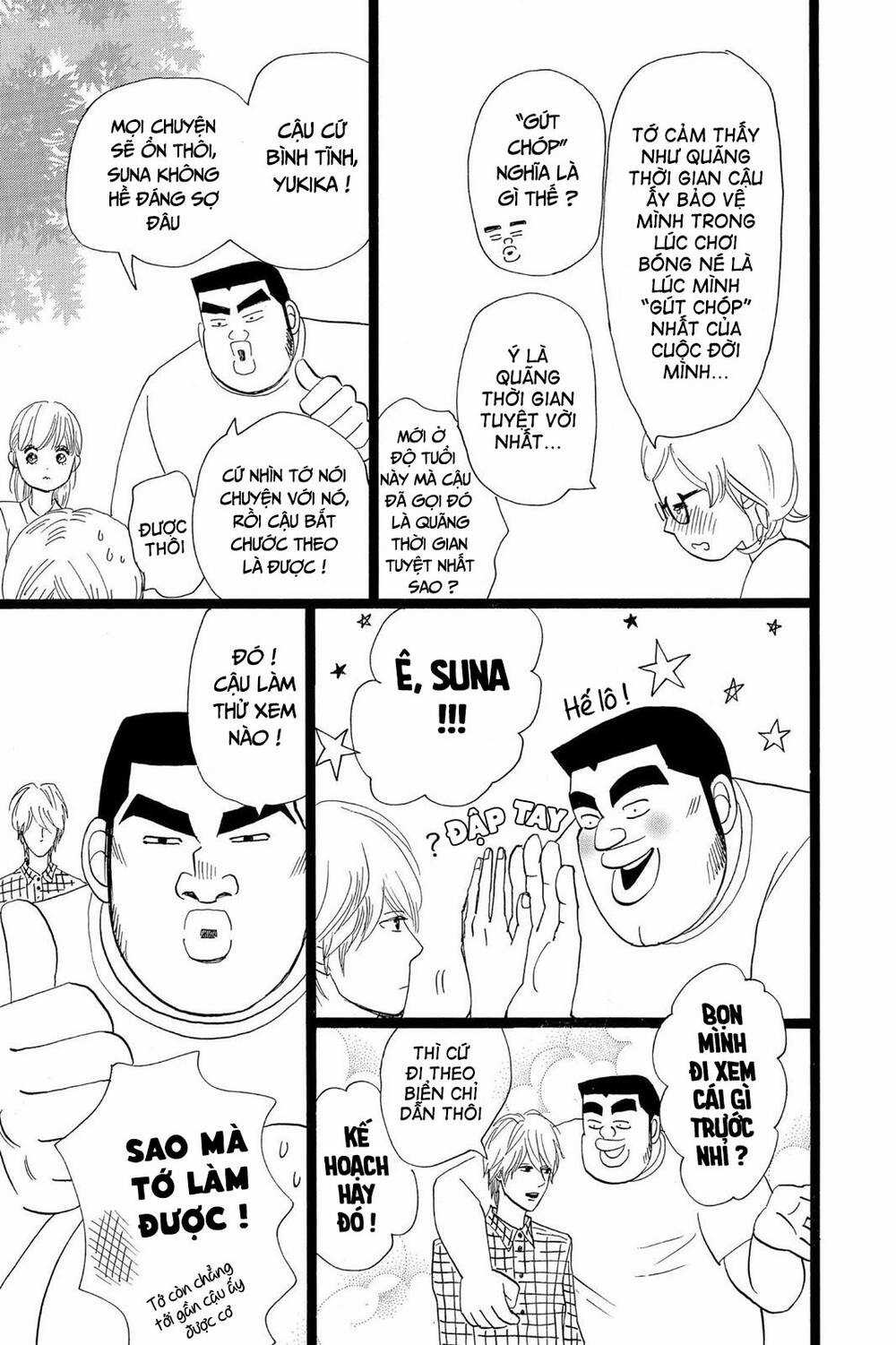 chuyện tình của tôi!! Chapter 25 trang 14