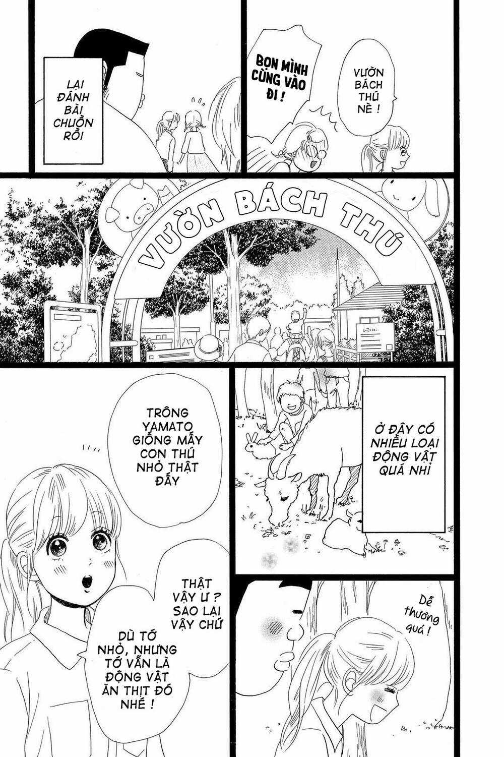 chuyện tình của tôi!! Chapter 25 trang 16