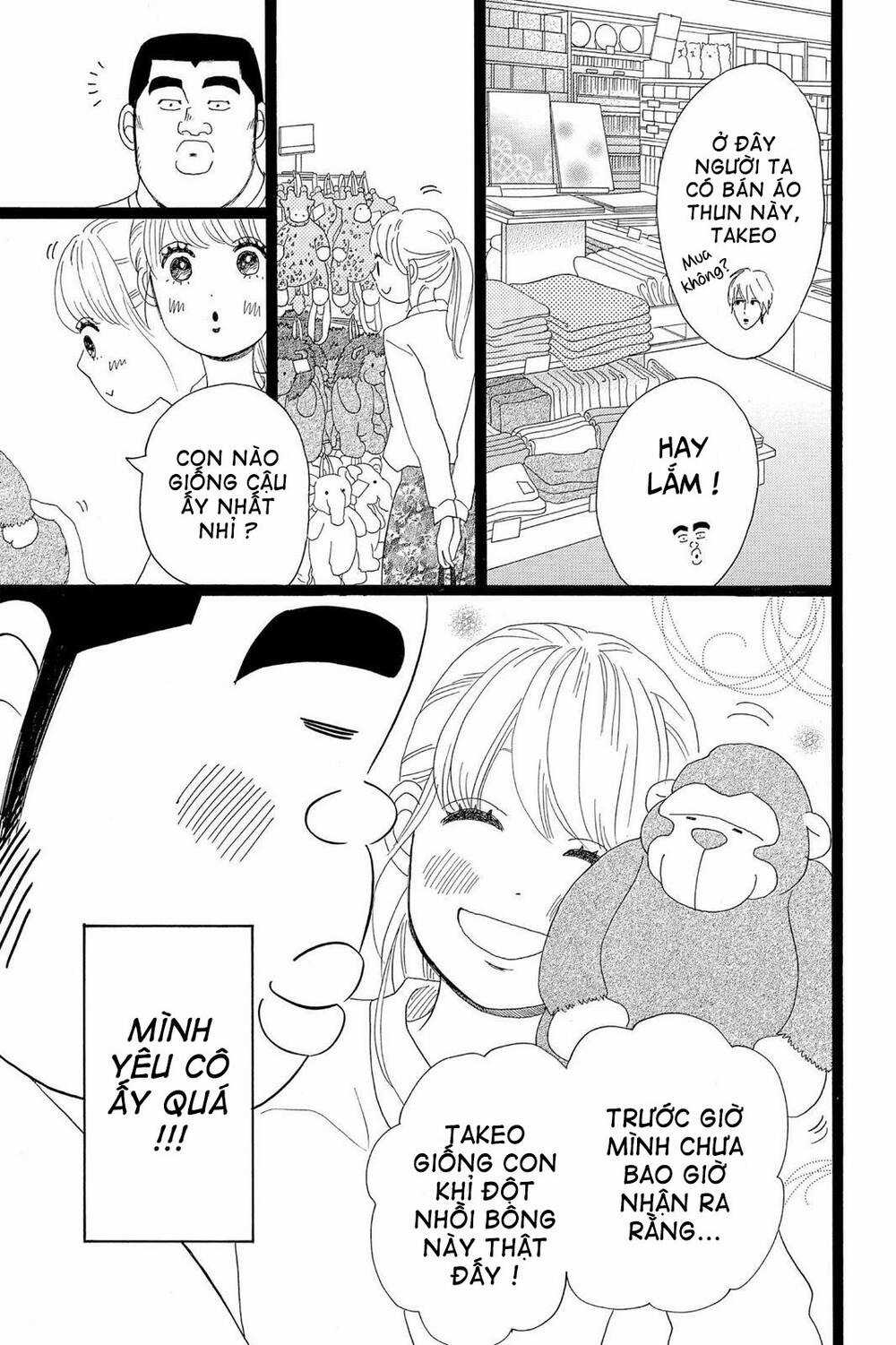 chuyện tình của tôi!! Chapter 25 trang 26