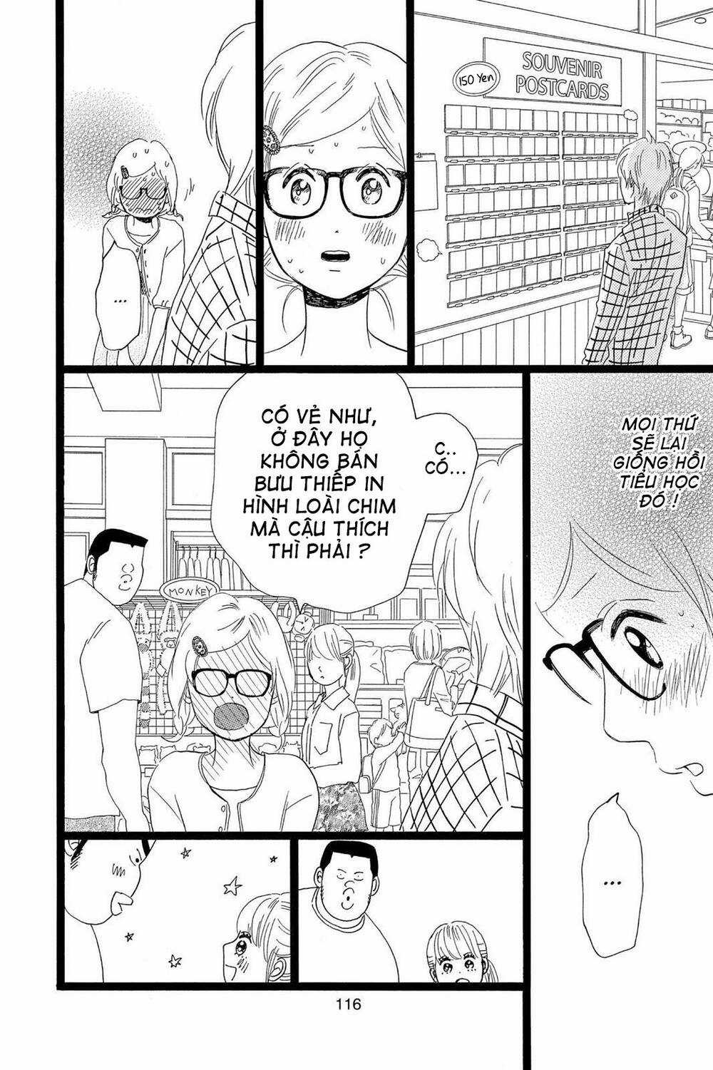 chuyện tình của tôi!! Chapter 25 trang 27