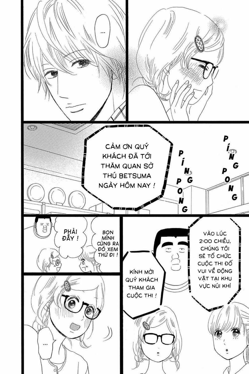 chuyện tình của tôi!! Chapter 25 trang 29