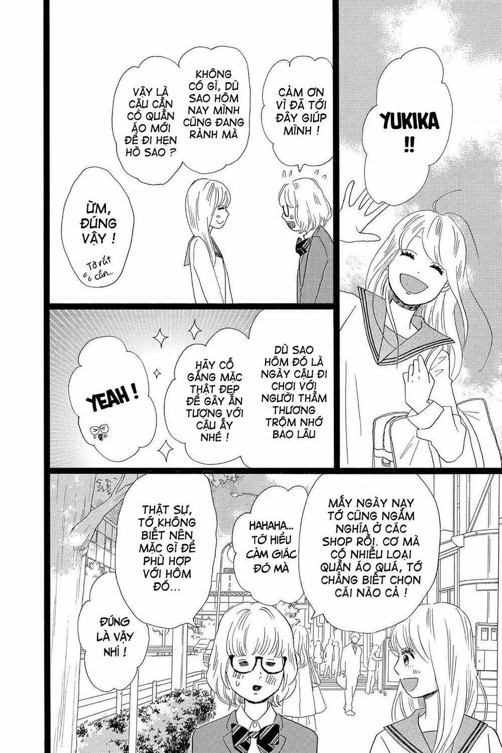 chuyện tình của tôi!! Chapter 25 trang 3