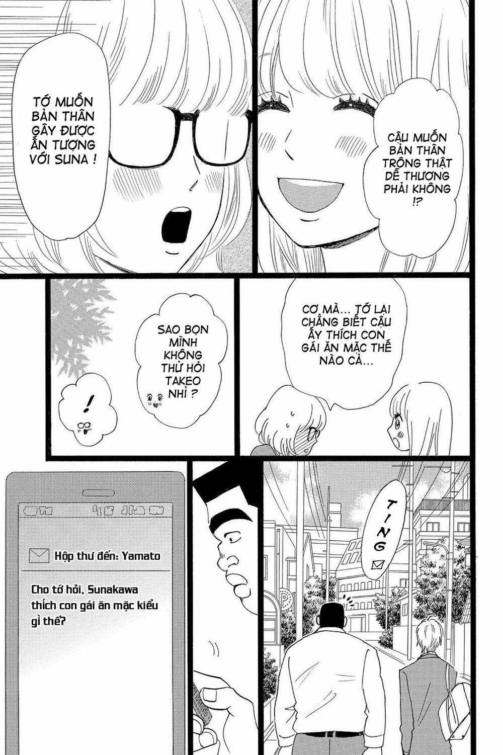 chuyện tình của tôi!! Chapter 25 trang 4